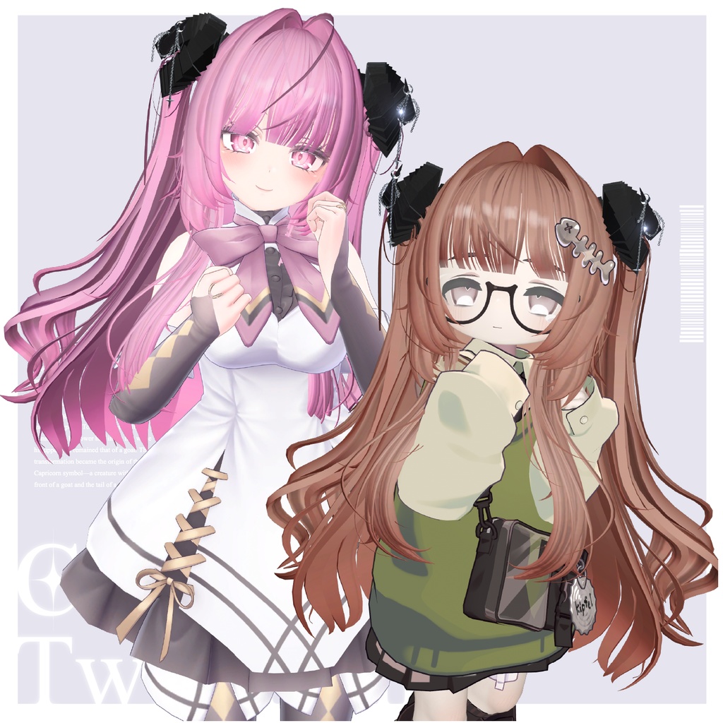【複数アバター対応】Capricorn Twin Hair【VRChat】