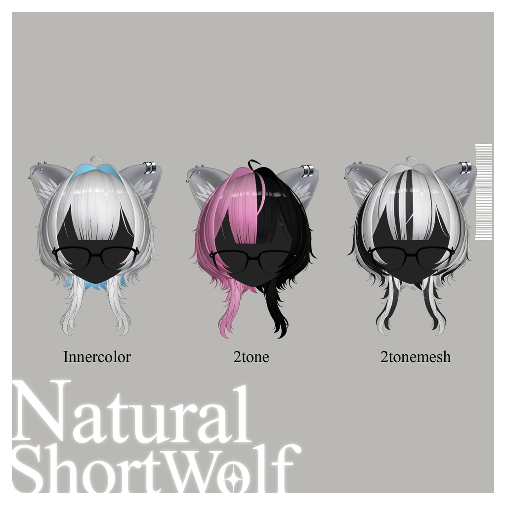 【複数アバター対応】Natural Short Wolf【VRChat】