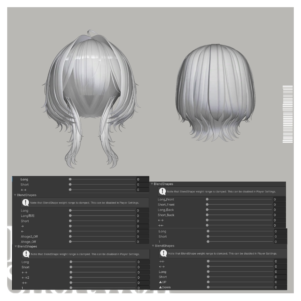 【複数アバター対応】Natural Short Wolf【VRChat】