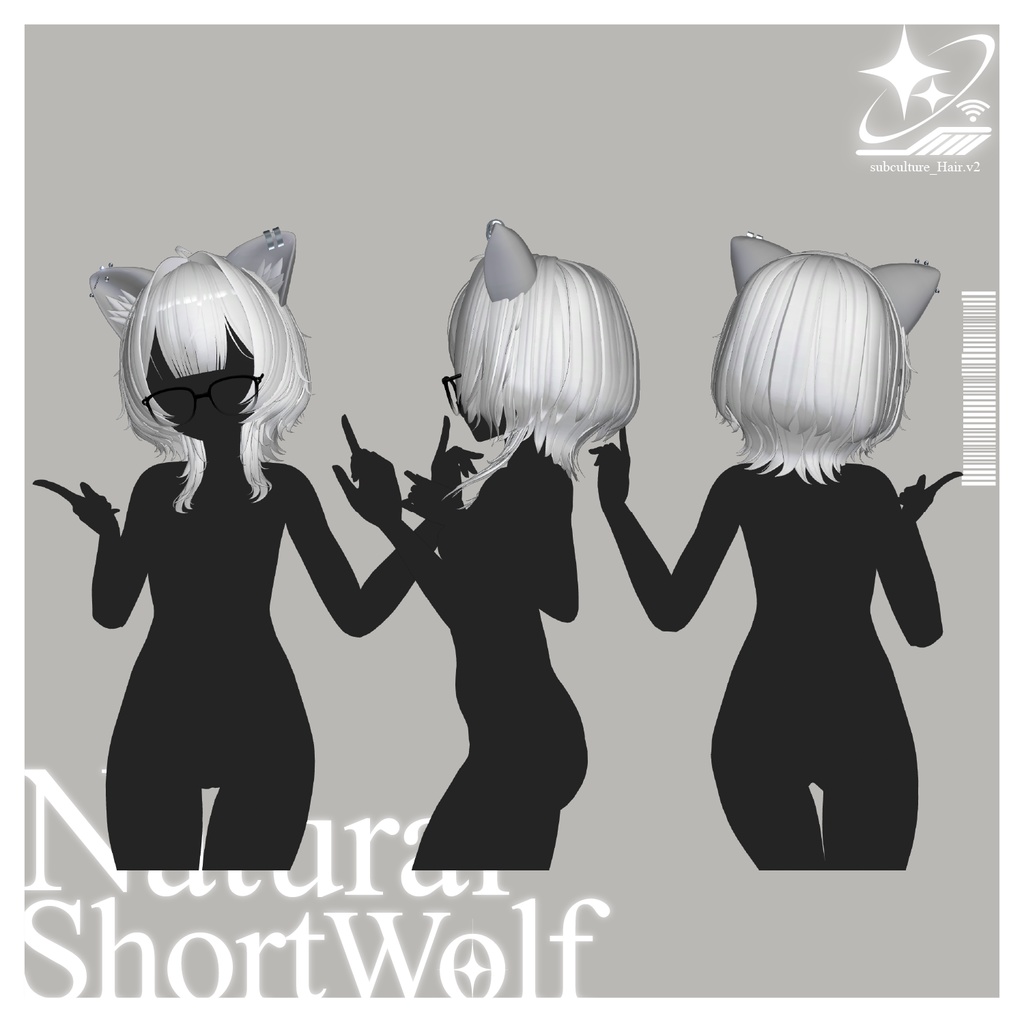 【複数アバター対応】Natural Short Wolf【VRChat】