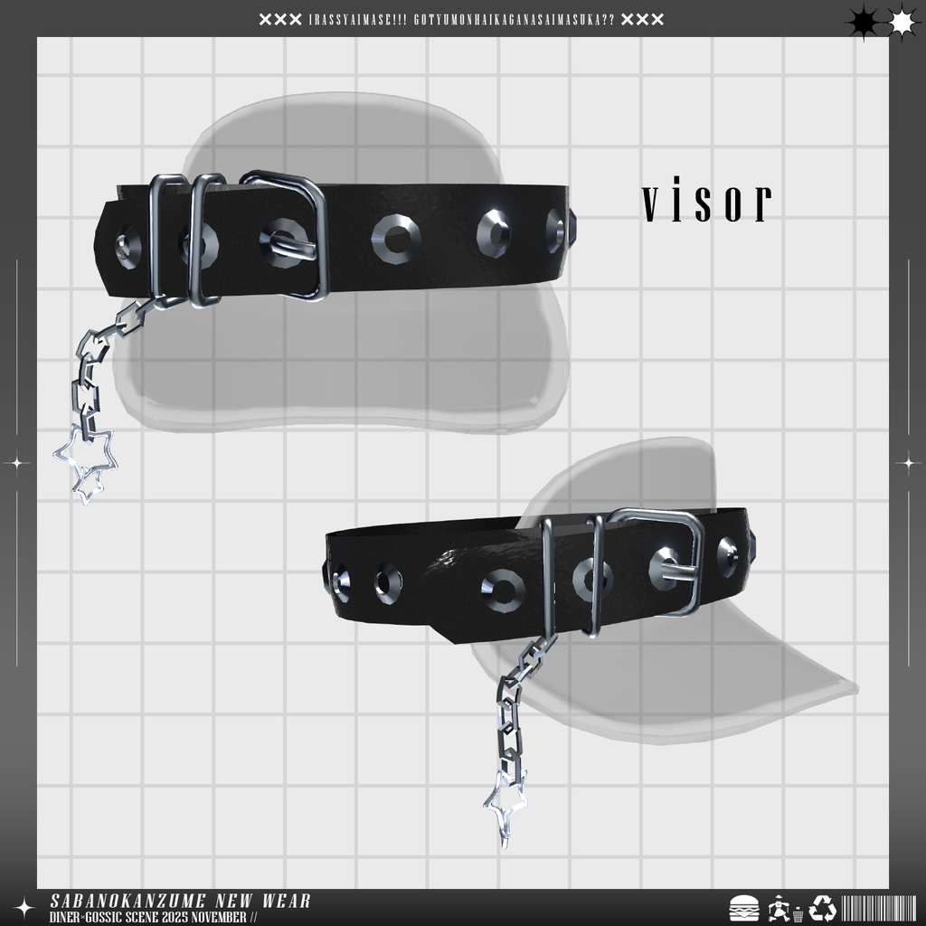 【!!!Xにてプレゼント企画中!!!】💀Nior Waitress💀【14アバター対応】