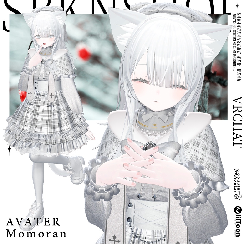 【!販売セール中!】❄CrystalMemory❄【VRChat】