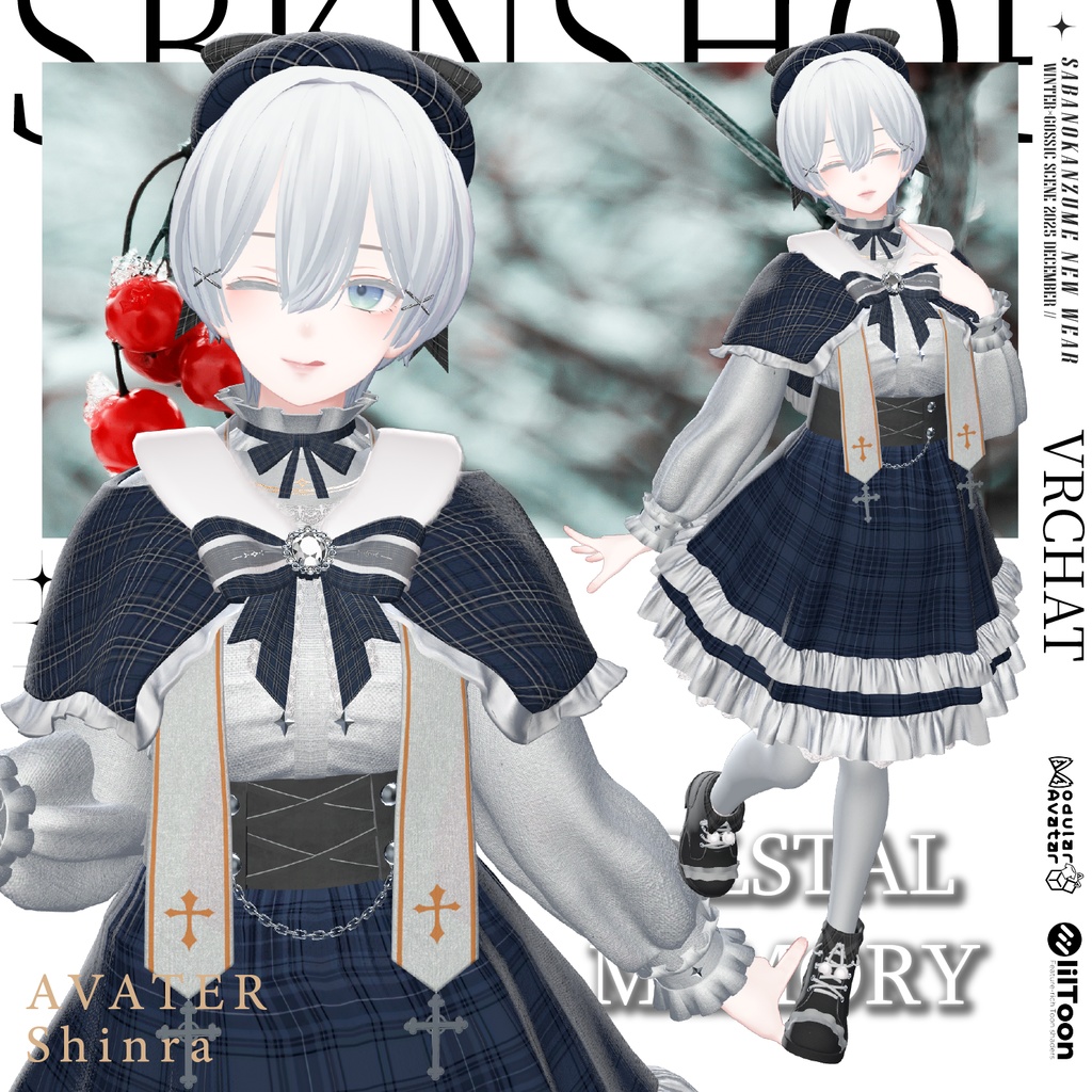 【!販売セール中!】❄CrystalMemory❄【VRChat】
