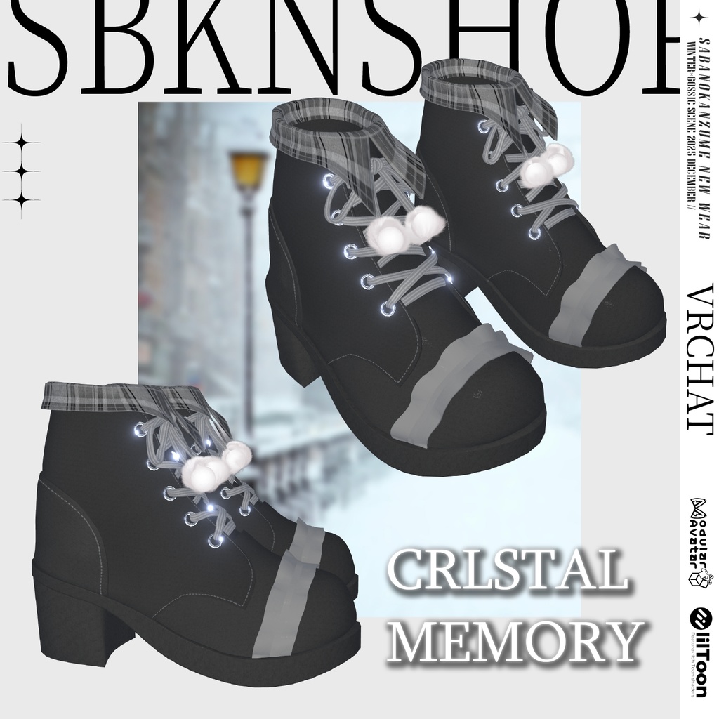 【!販売セール中!】❄CrystalMemory❄【VRChat】