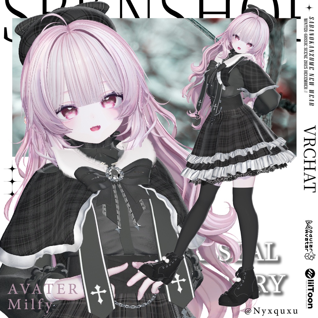 【!販売セール中!】❄CrystalMemory❄【VRChat】