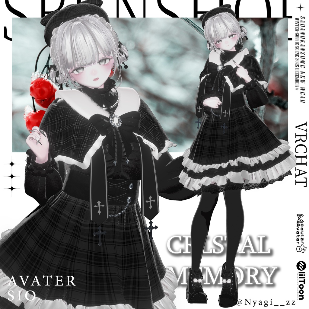 【!販売セール中!】❄CrystalMemory❄【VRChat】