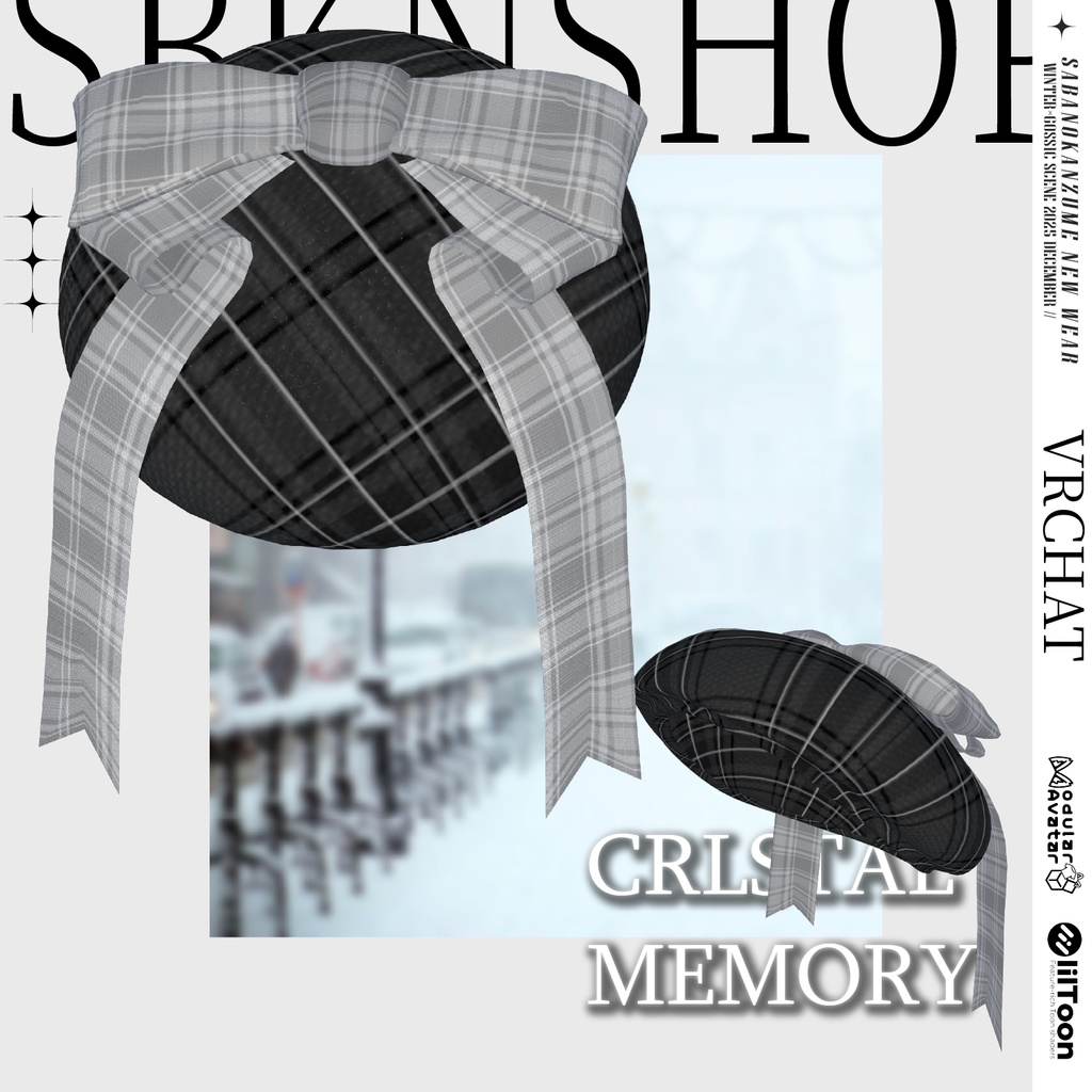 【!販売セール中!】❄CrystalMemory❄【VRChat】