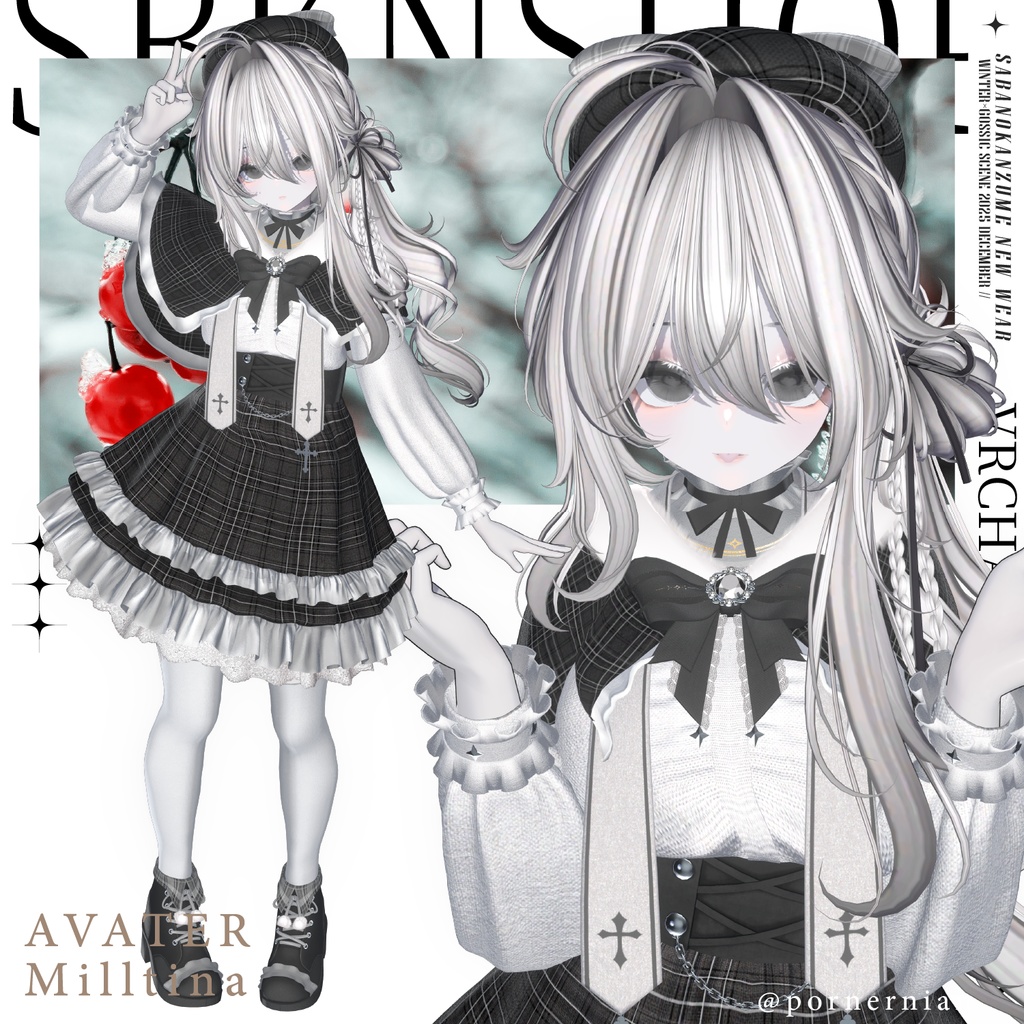 【!販売セール中!】❄CrystalMemory❄【VRChat】