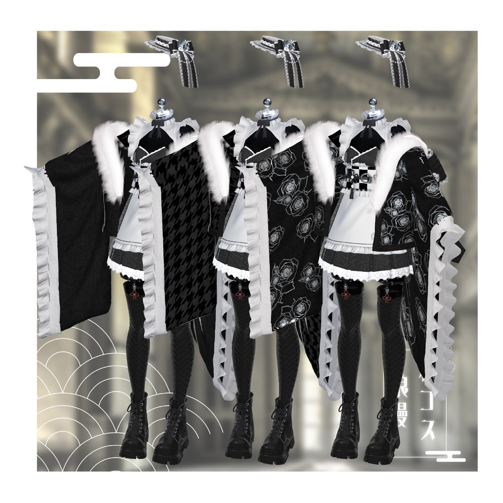 【Xにてプレゼントキャンペーン中】和ゴス-浪漫-【VRChat】