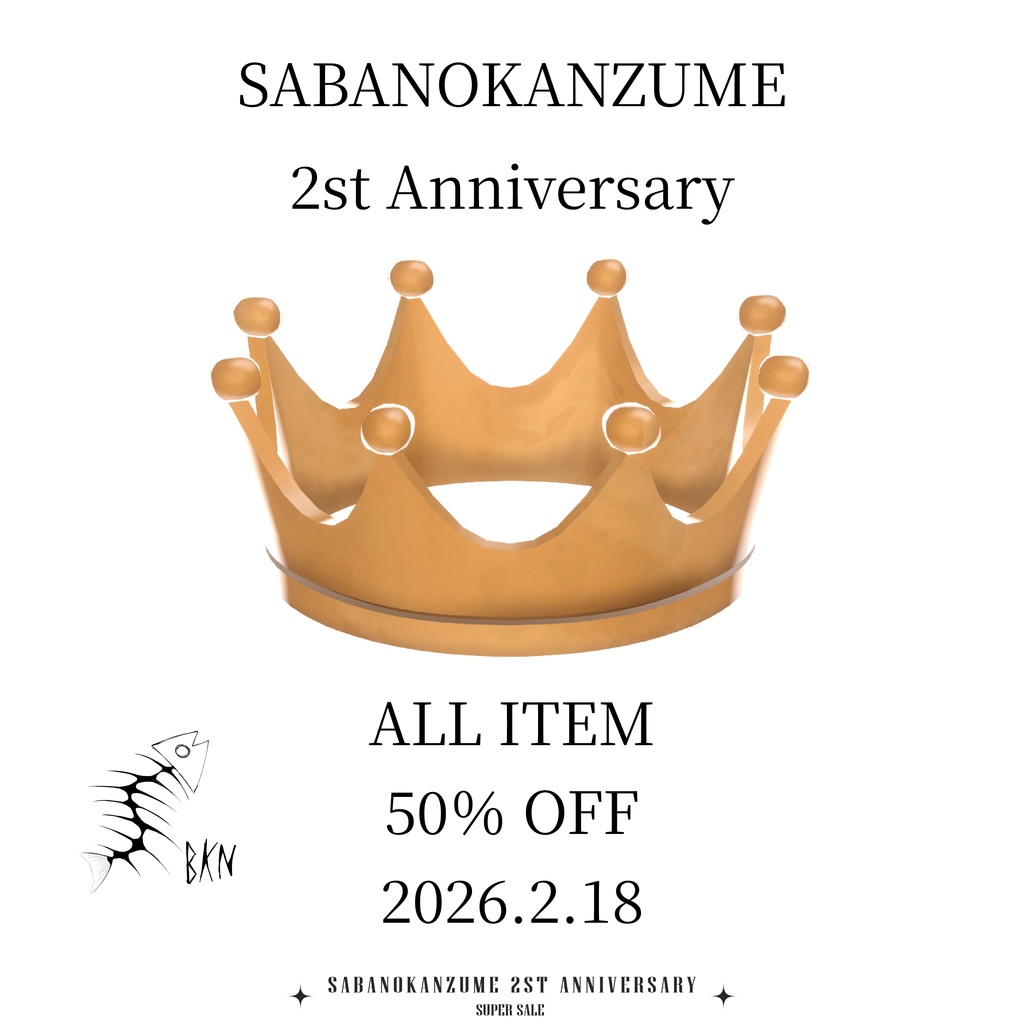 【期間限定無料】2st Anniversary Accessory【VRChat】