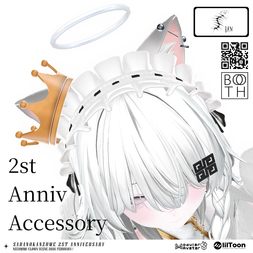 【期間限定無料】2st Anniversary Accessory【VRChat】