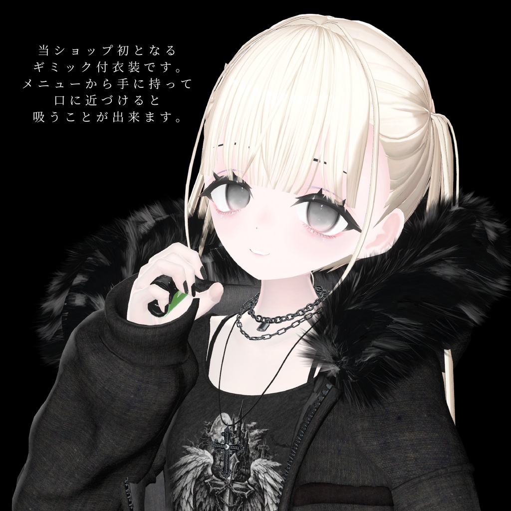 【!!発売セール!!】FOREVER YOUNG 【VRChat】