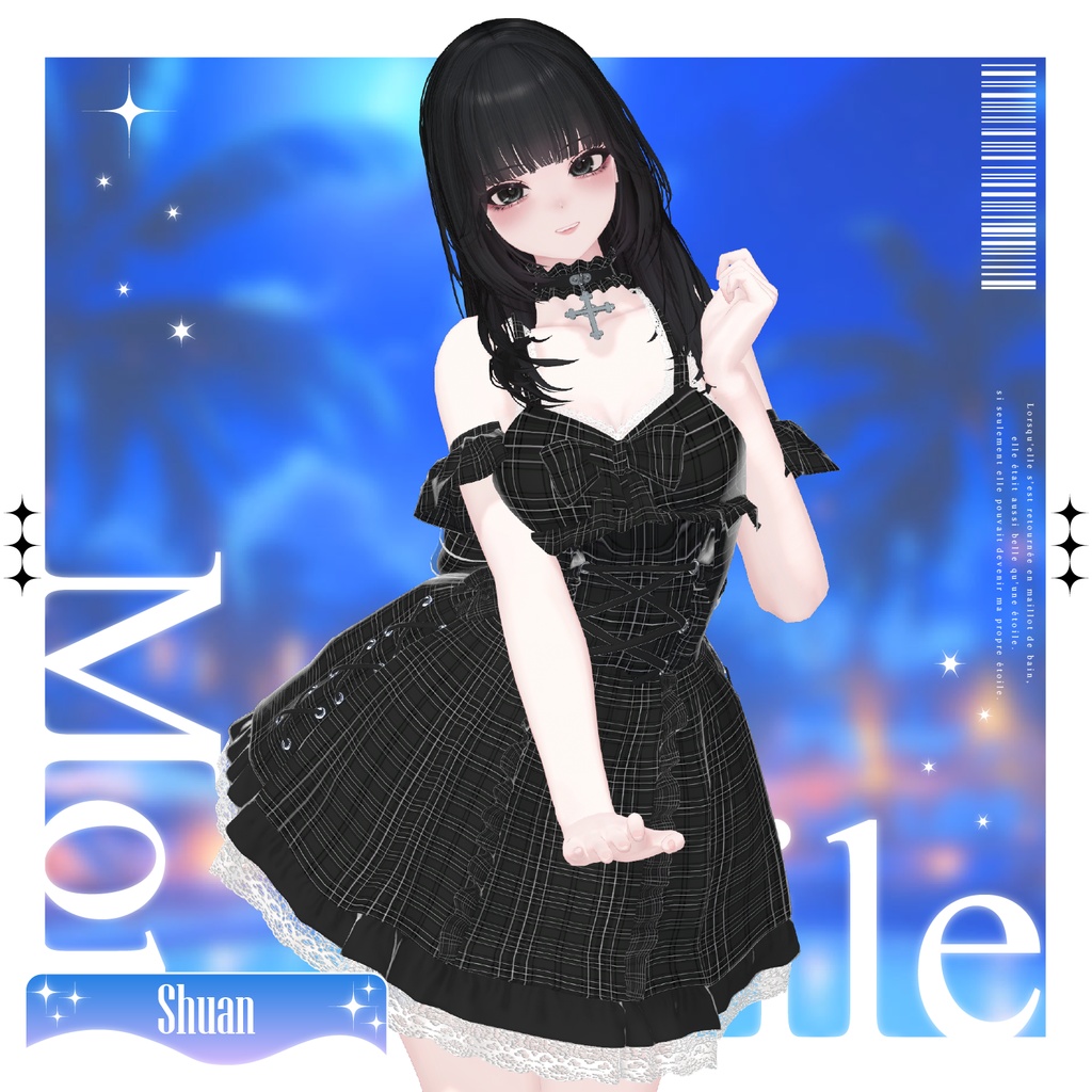 【セール中/無料アイテム有】✦Mon étoile✦【VRChat】