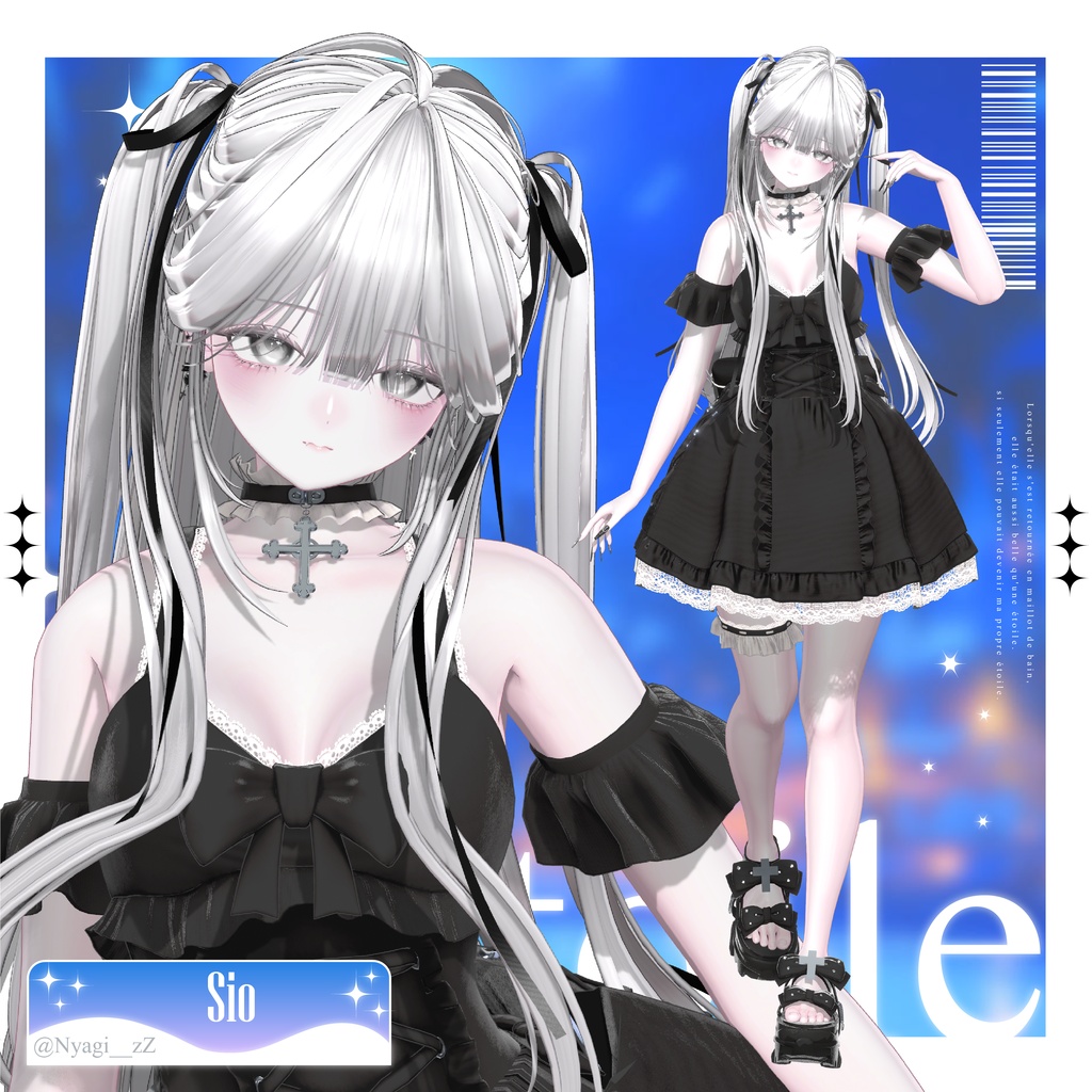 【セール中/無料アイテム有】✦Mon étoile✦【VRChat】
