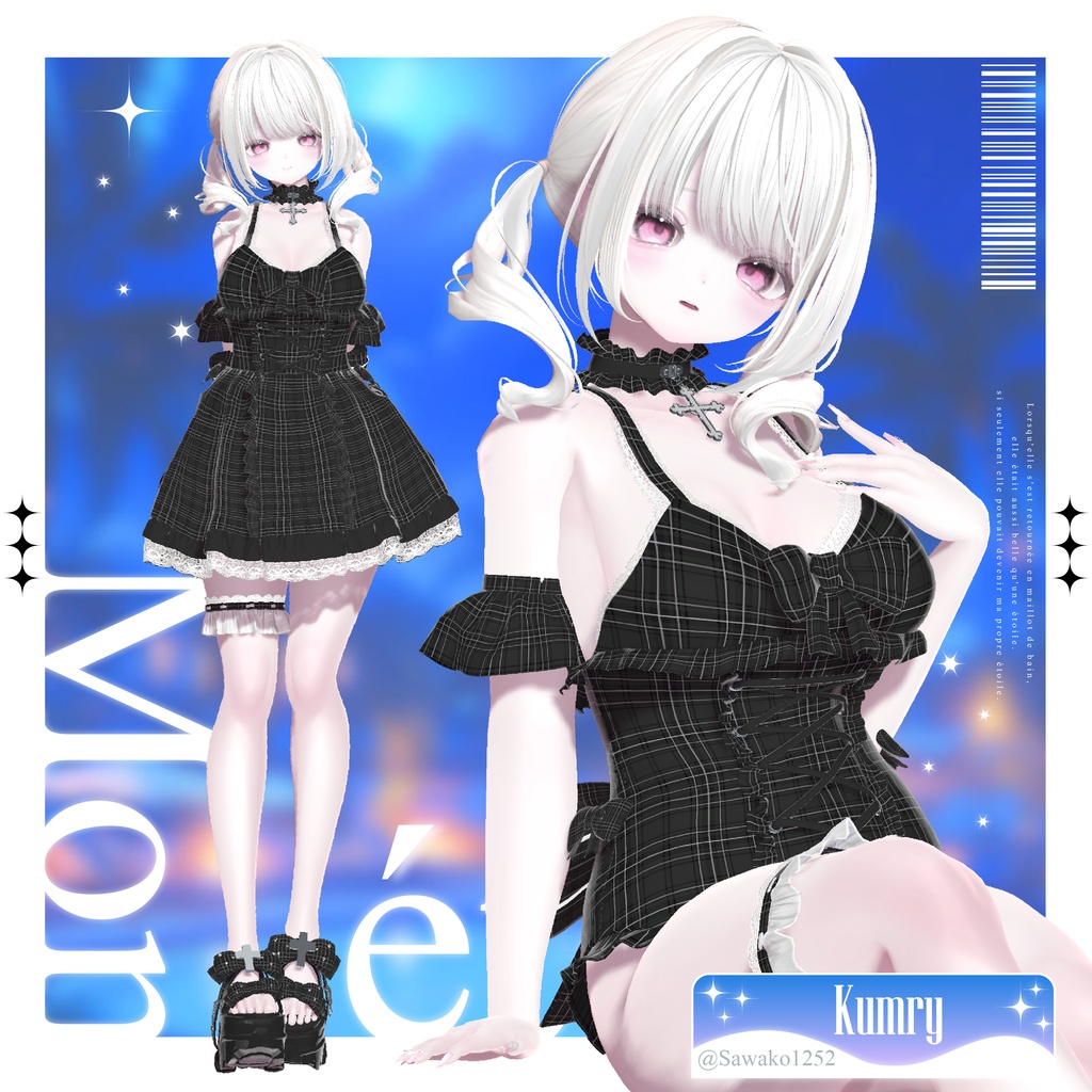 【セール中/無料アイテム有】✦Mon étoile✦【VRChat】