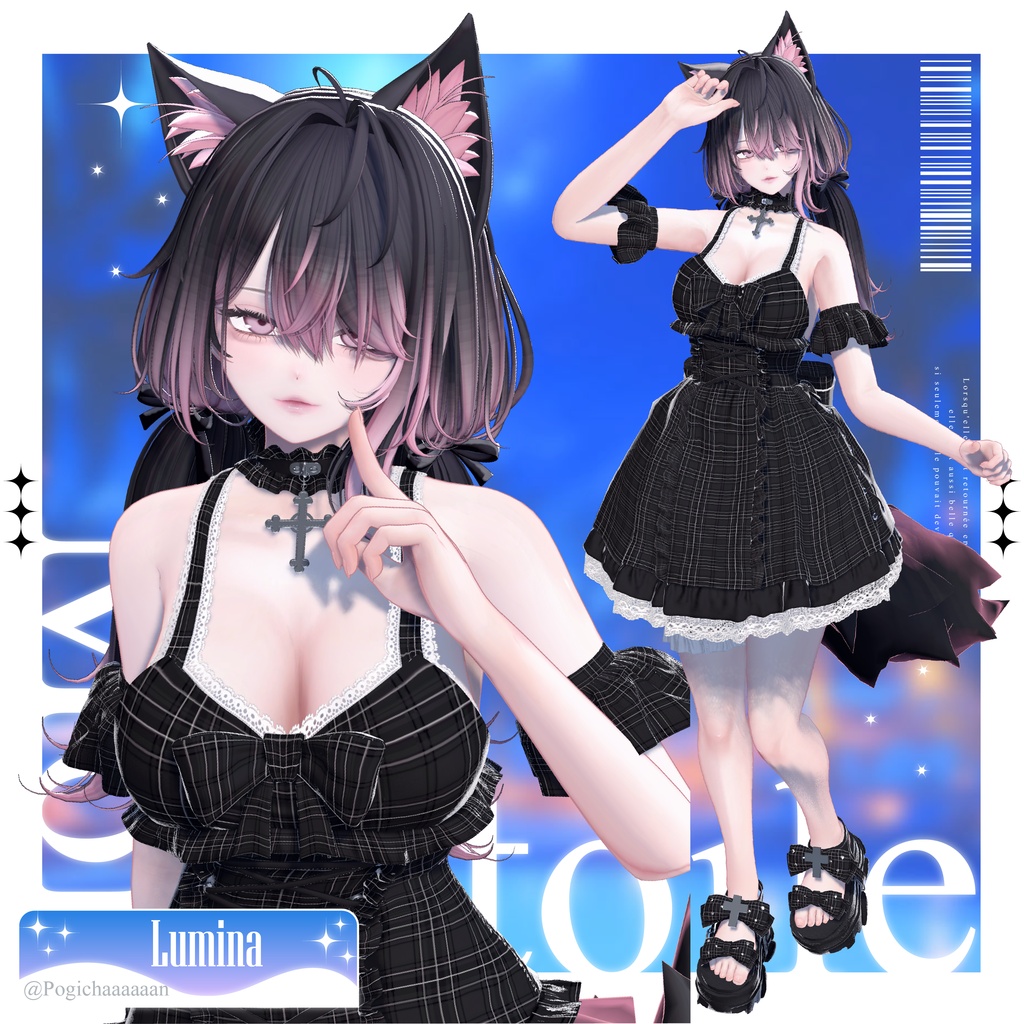 【セール中/無料アイテム有】✦Mon étoile✦【VRChat】