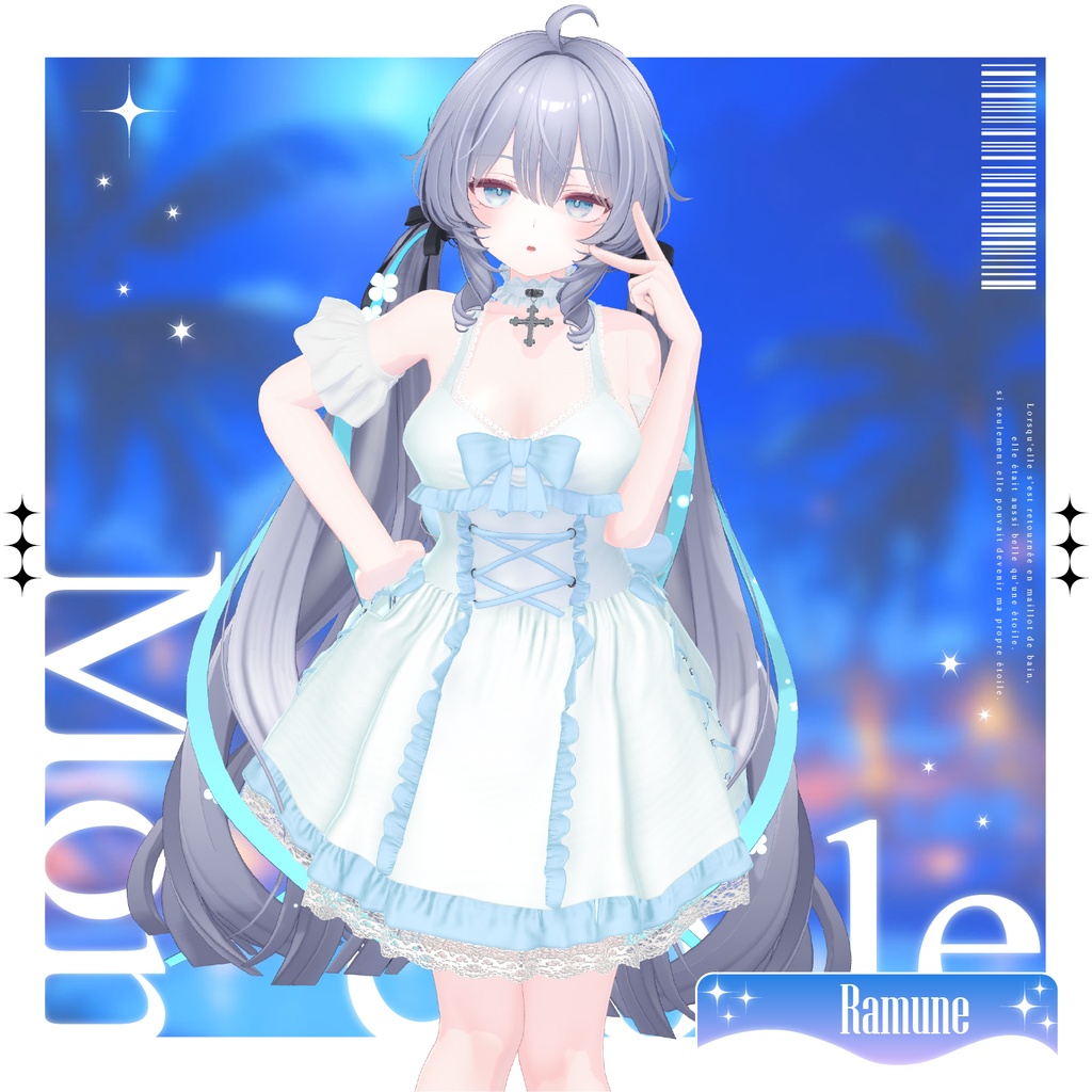 【セール中/無料アイテム有】✦Mon étoile✦【VRChat】
