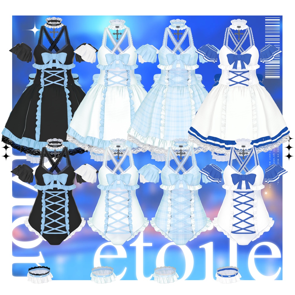 【セール中/無料アイテム有】✦Mon étoile✦【VRChat】