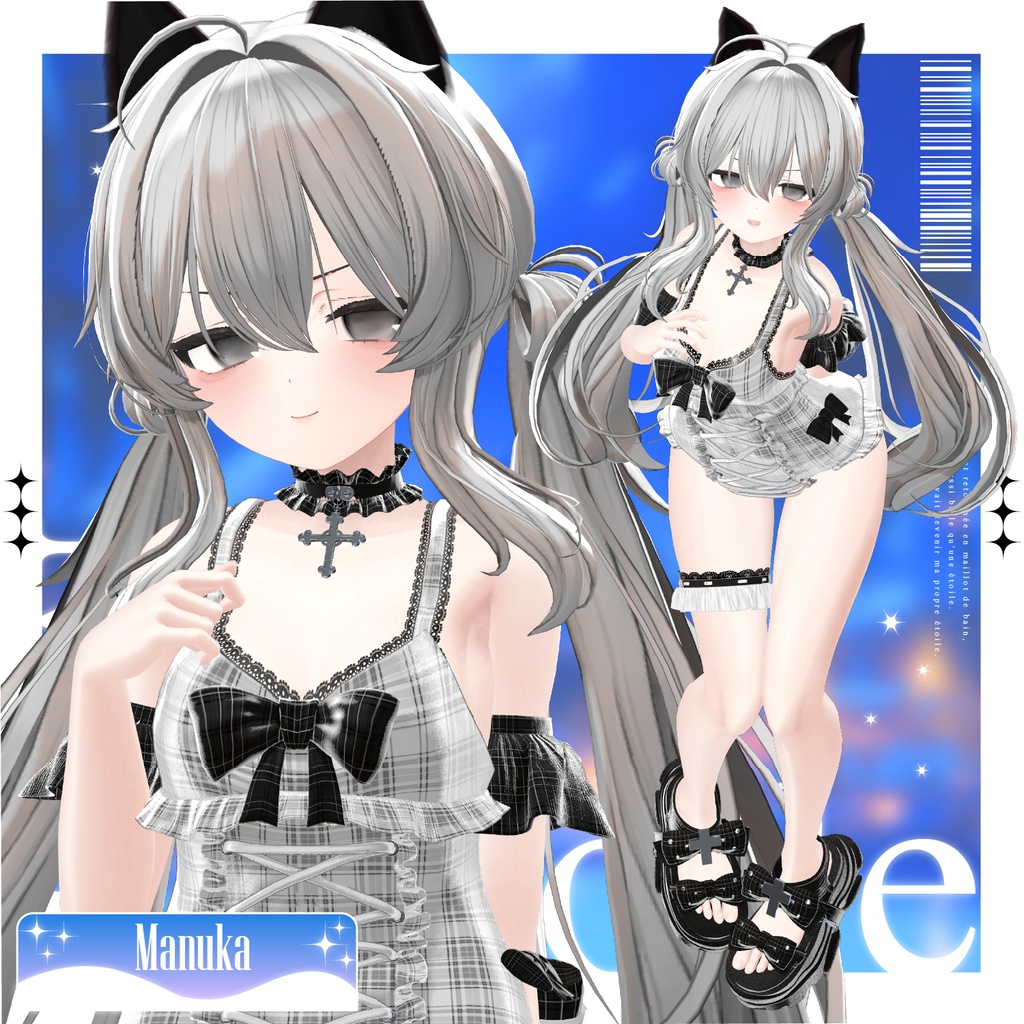 【セール中/無料アイテム有】✦Mon étoile✦【VRChat】