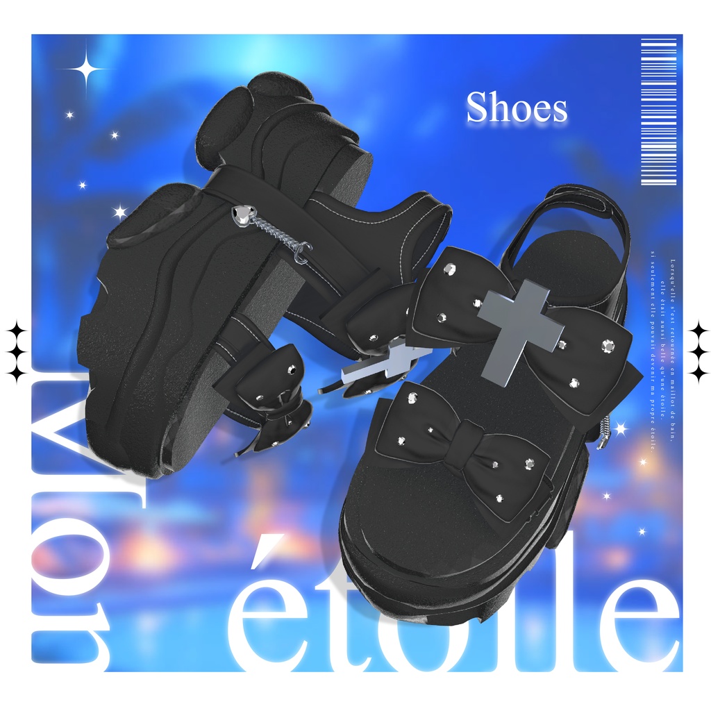 【セール中/無料アイテム有】✦Mon étoile✦【VRChat】