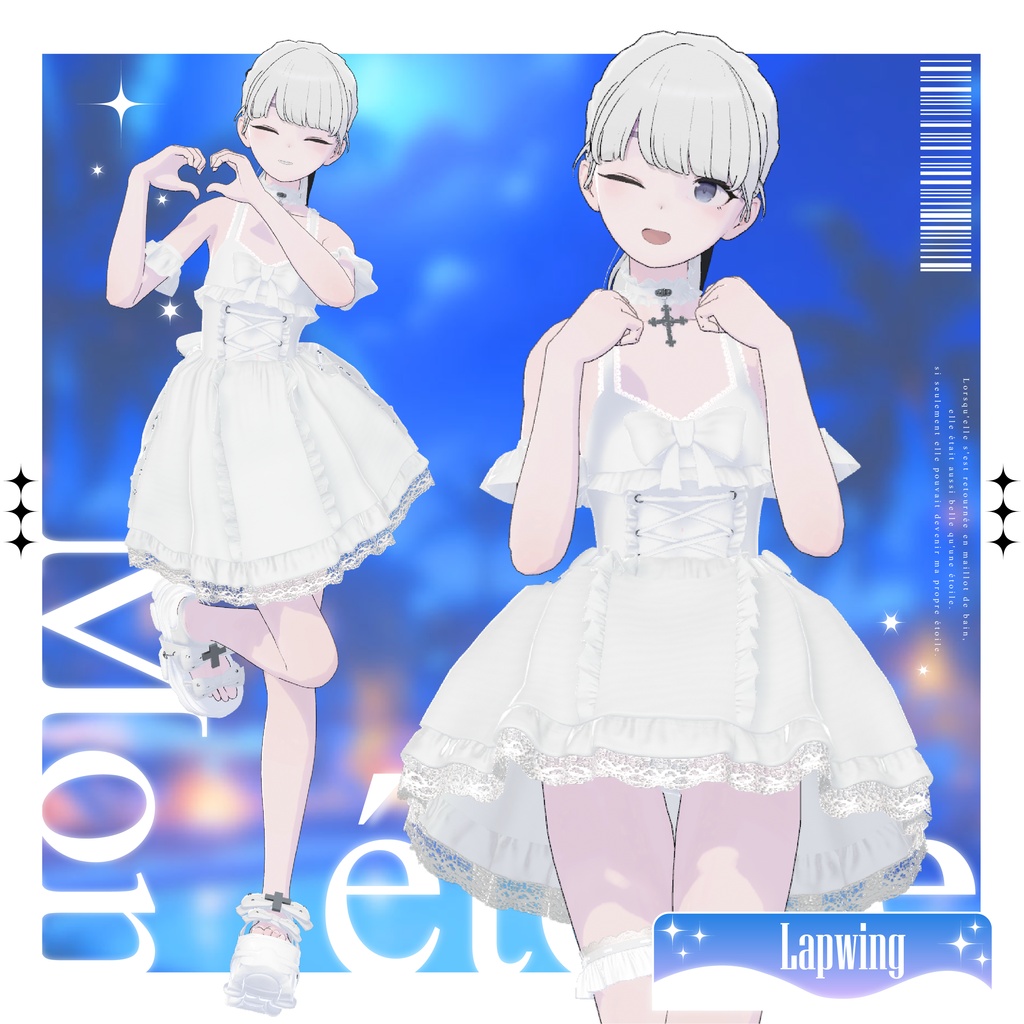 【セール中/無料アイテム有】✦Mon étoile✦【VRChat】
