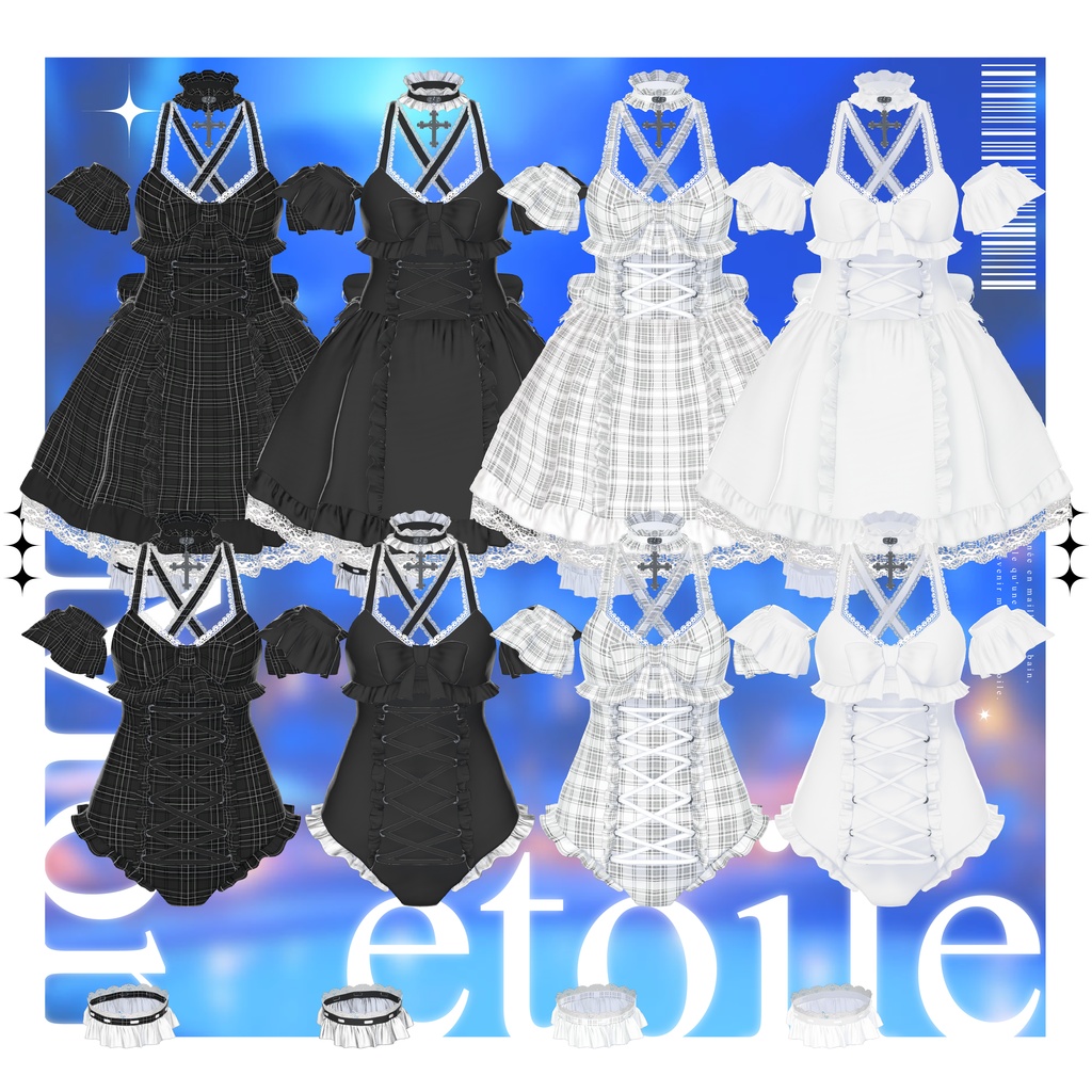 【セール中/無料アイテム有】✦Mon étoile✦【VRChat】