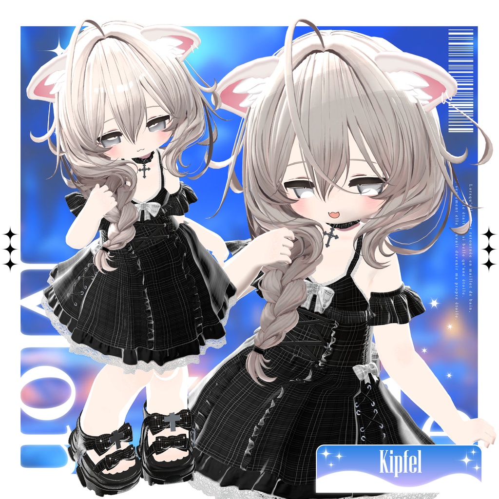 【セール中/無料アイテム有】✦Mon étoile✦【VRChat】
