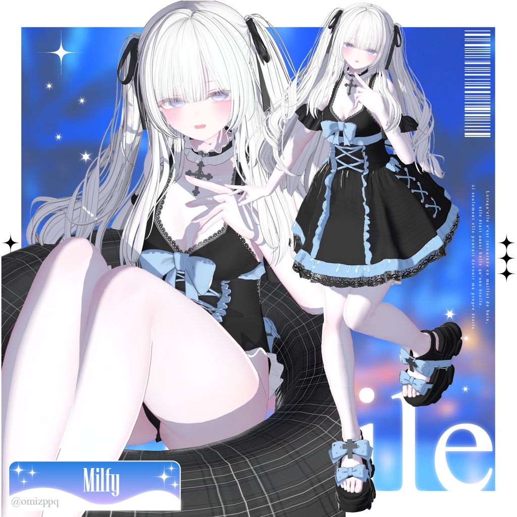 【セール中/無料アイテム有】✦Mon étoile✦【VRChat】