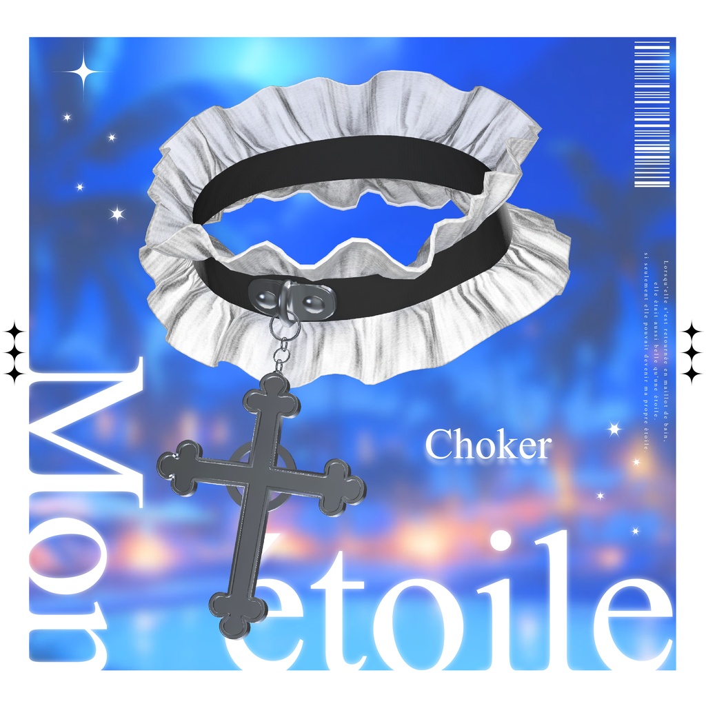 【セール中/無料アイテム有】✦Mon étoile✦【VRChat】