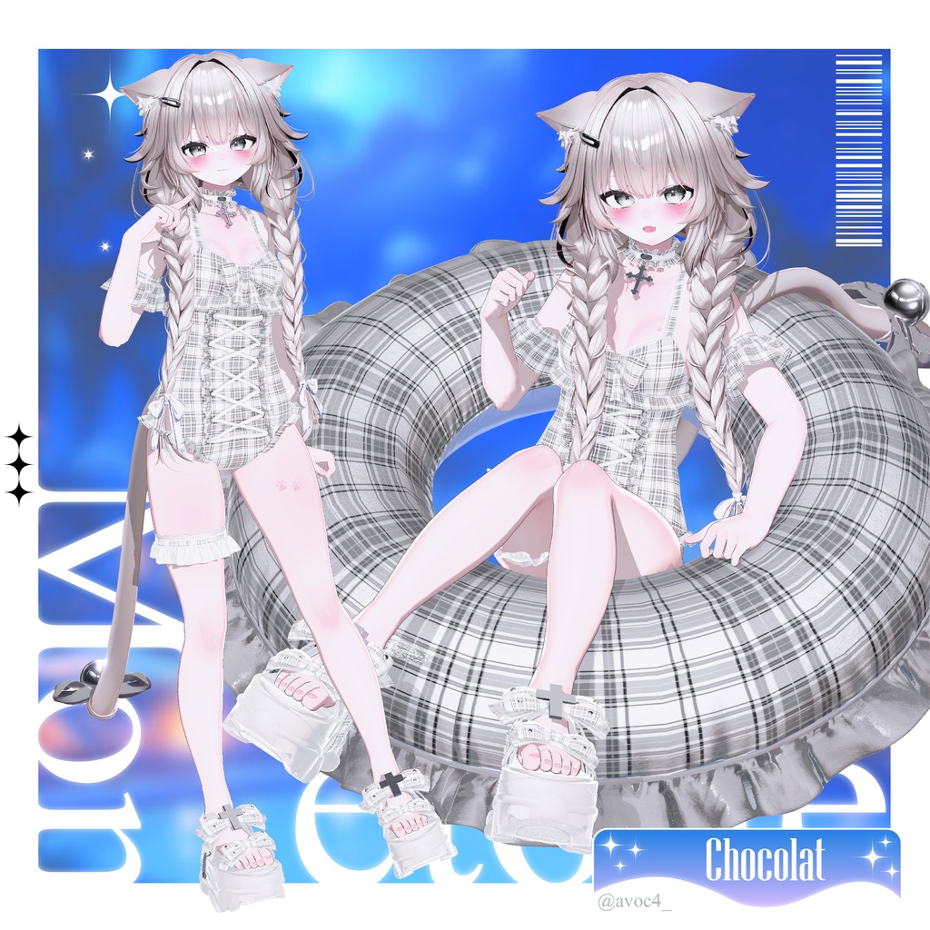 【セール中/無料アイテム有】✦Mon étoile✦【VRChat】