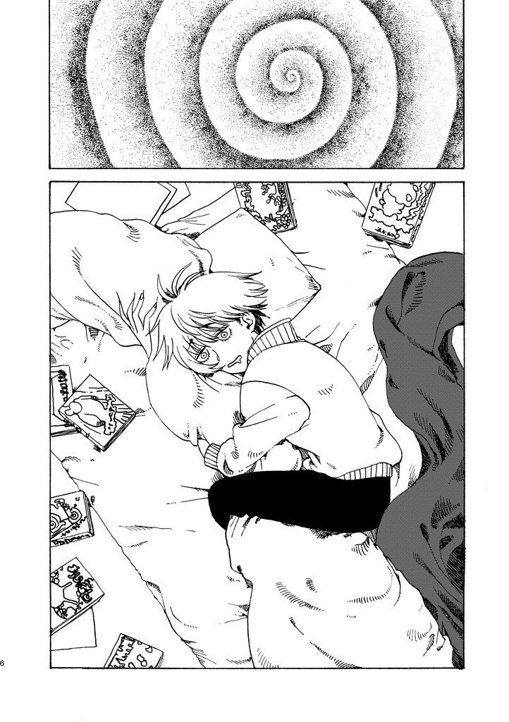 あくゆめ咲かせば