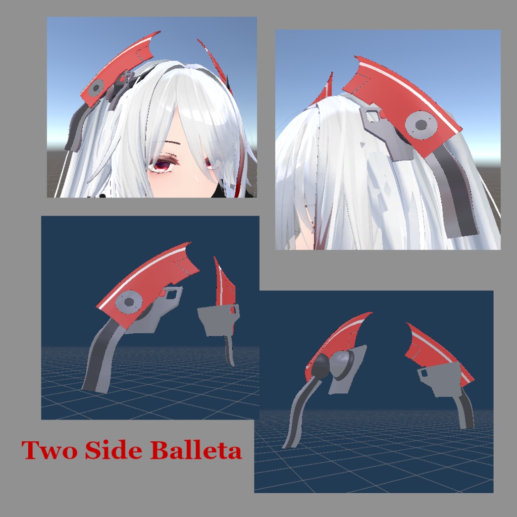 VRCアクセサリー/Two Side Balleta.fbx(+prefab)