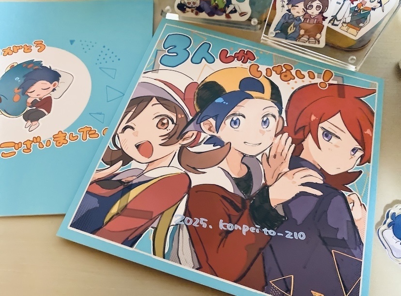 A5正方形 ミニイラスト本 ジョウト組 フルカラー/ アクリルキーホルダー(4cm)