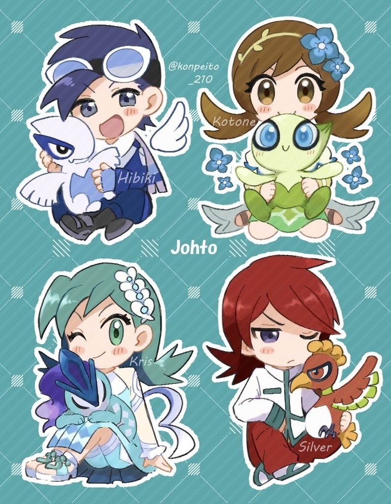 ポケモン ジョウト組 アクキー 全4種