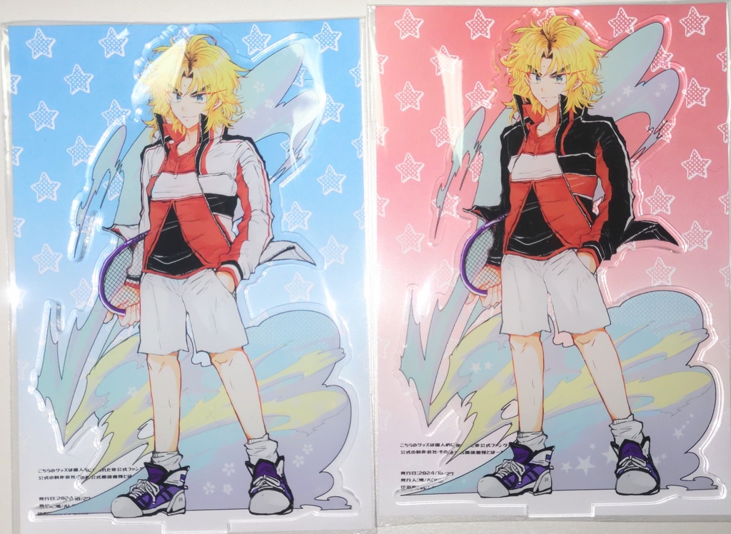 橘桔平(獅子楽)ifアクリルスタンド