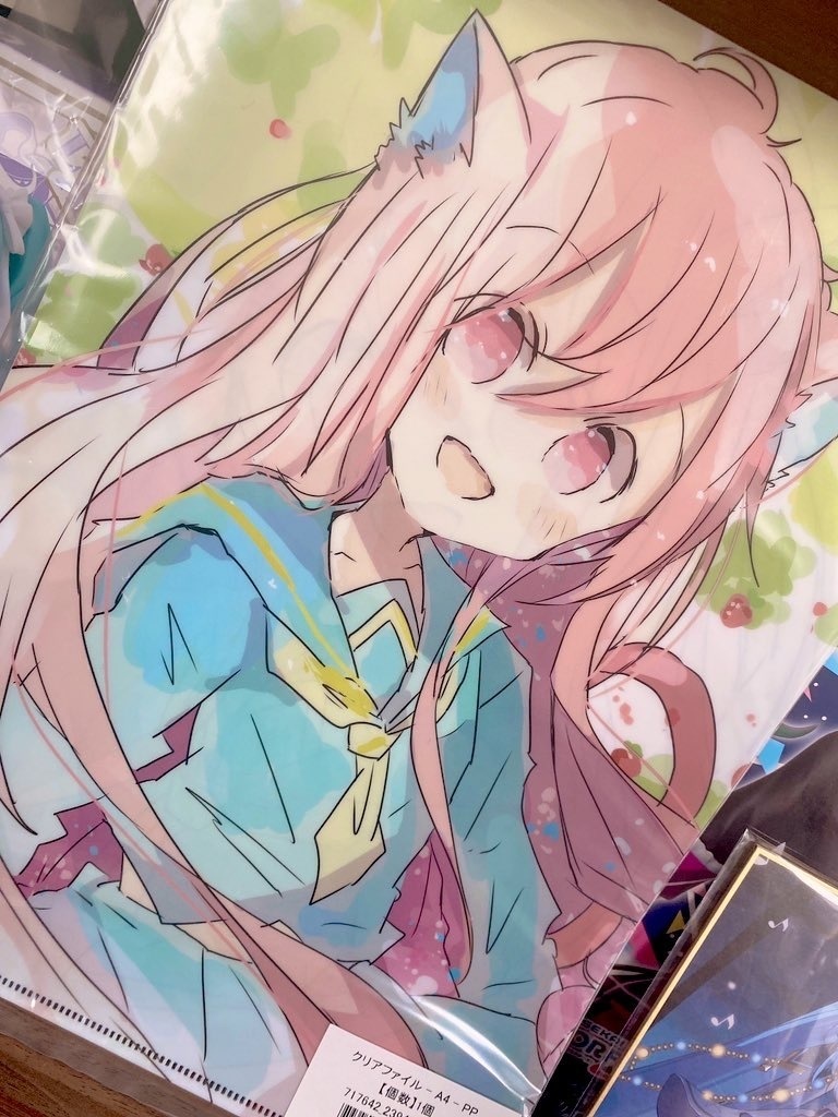 ピンクのケモミミちゃんクリアファイル
