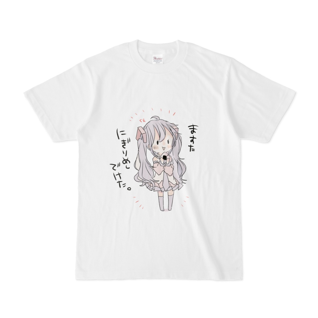 にぎりめしTシャツ