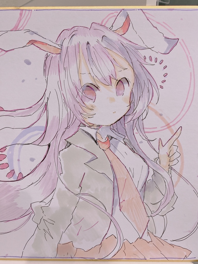 東方中色紙
