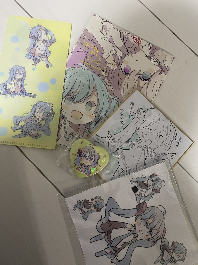 おまかせセット