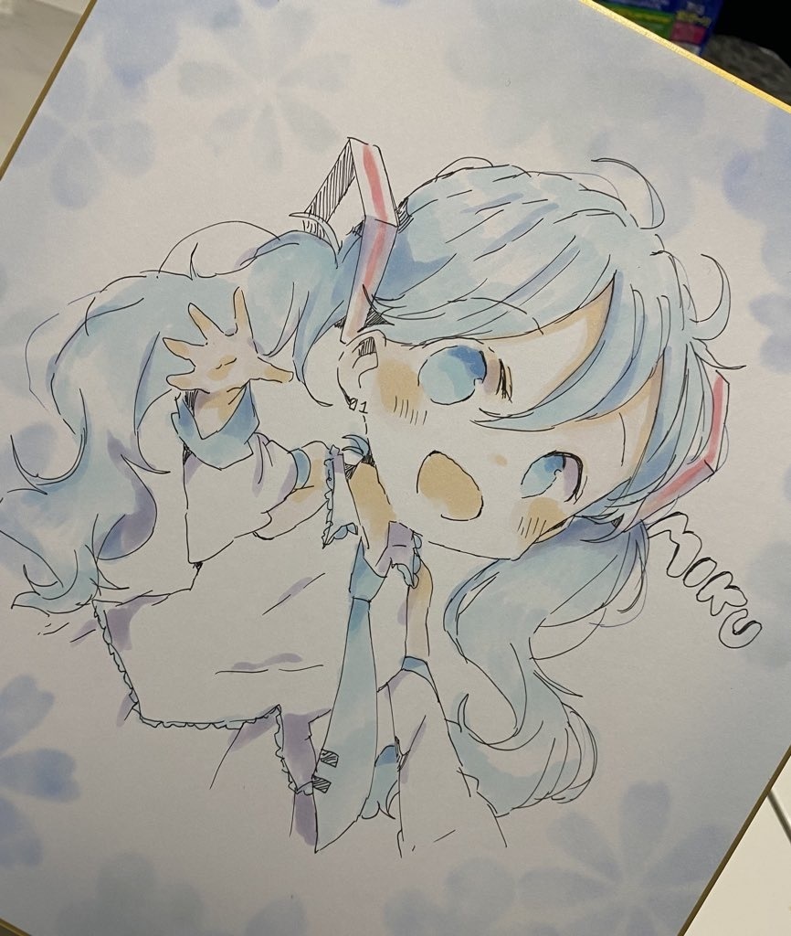 大色紙
