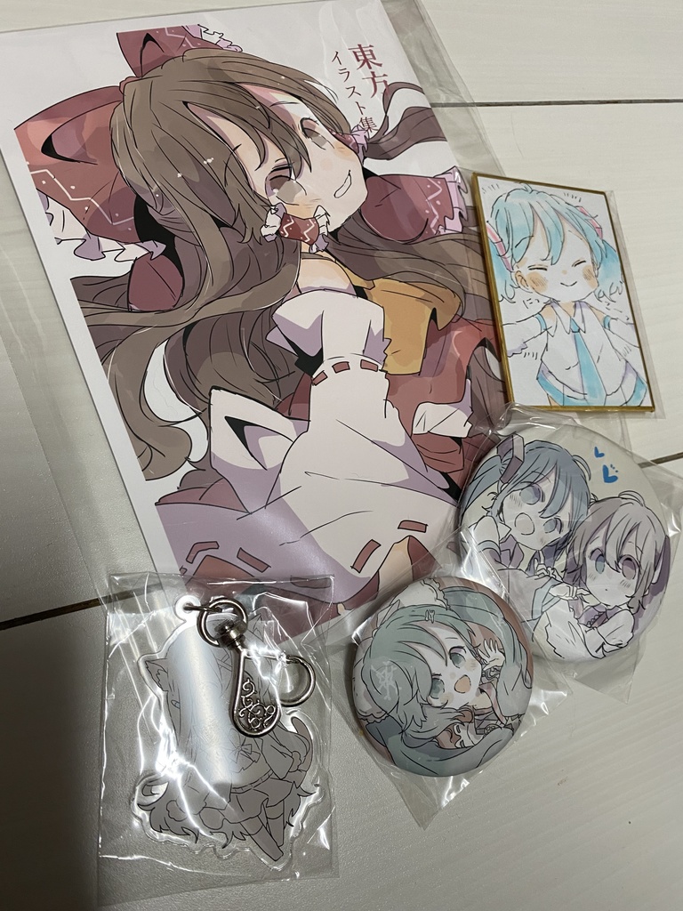 おまかせセット