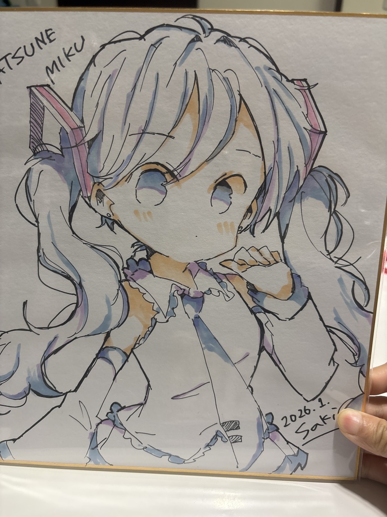 大色紙イラスト