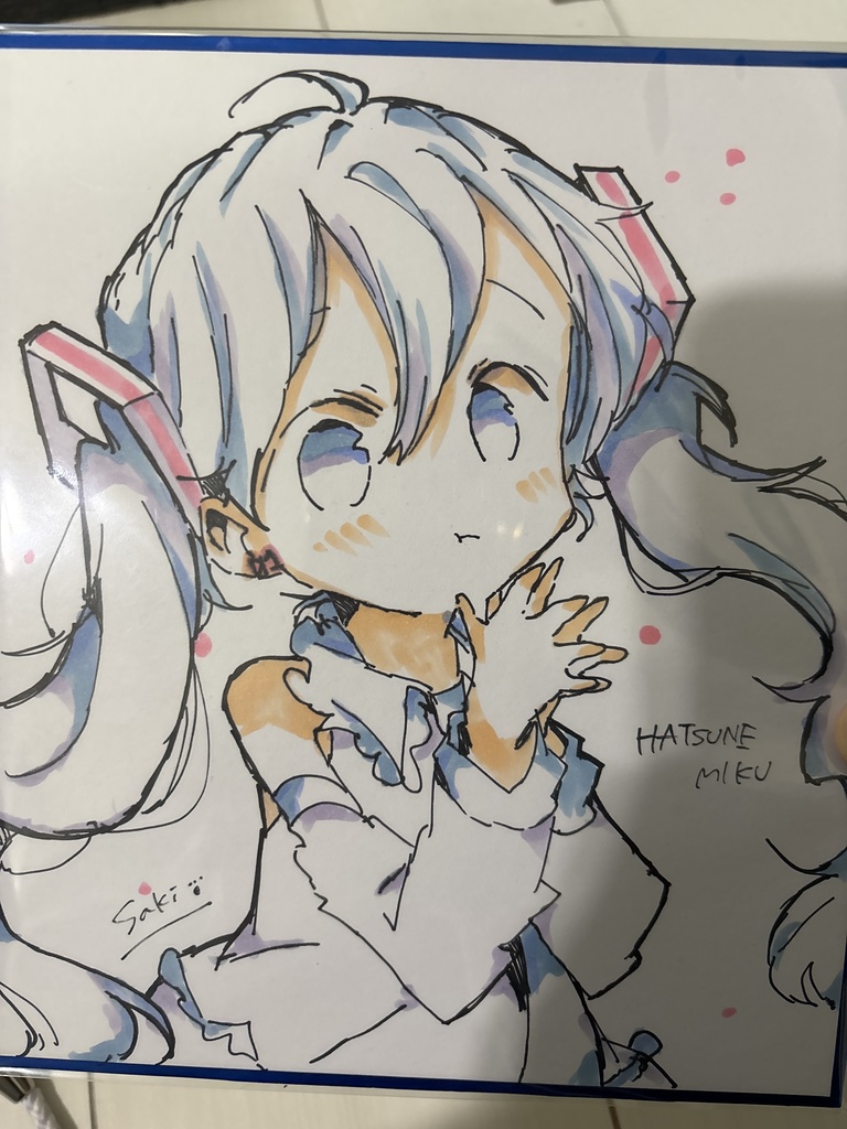 中色紙ランダム