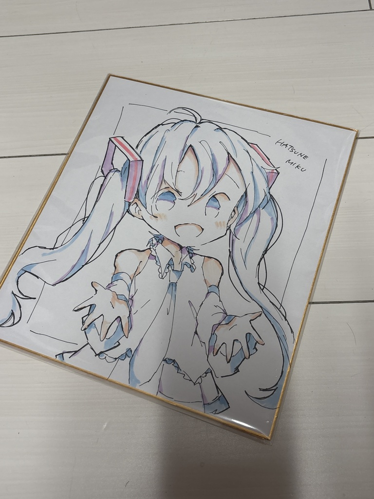 大色紙(ランダム)