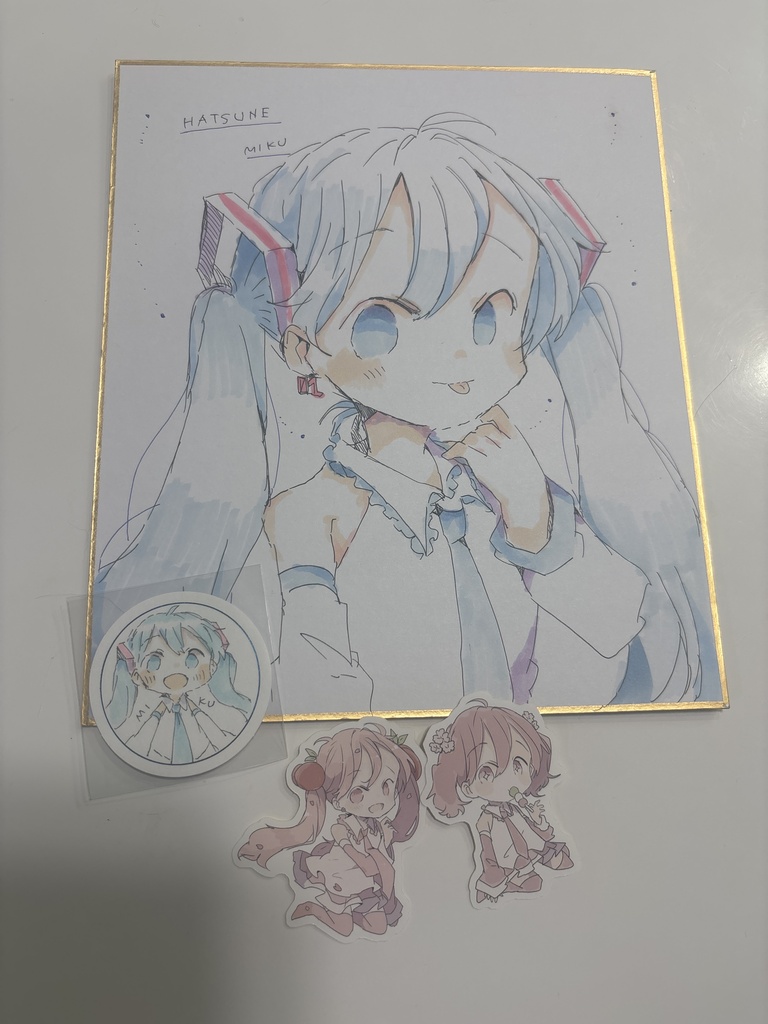 中色紙➕シール2枚➕直筆シール
