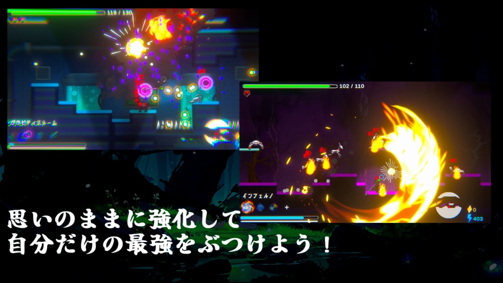 Lunalith Night体験版