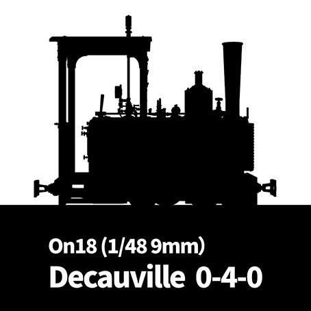Decauville  0-4-0 kit 原型（限定品）