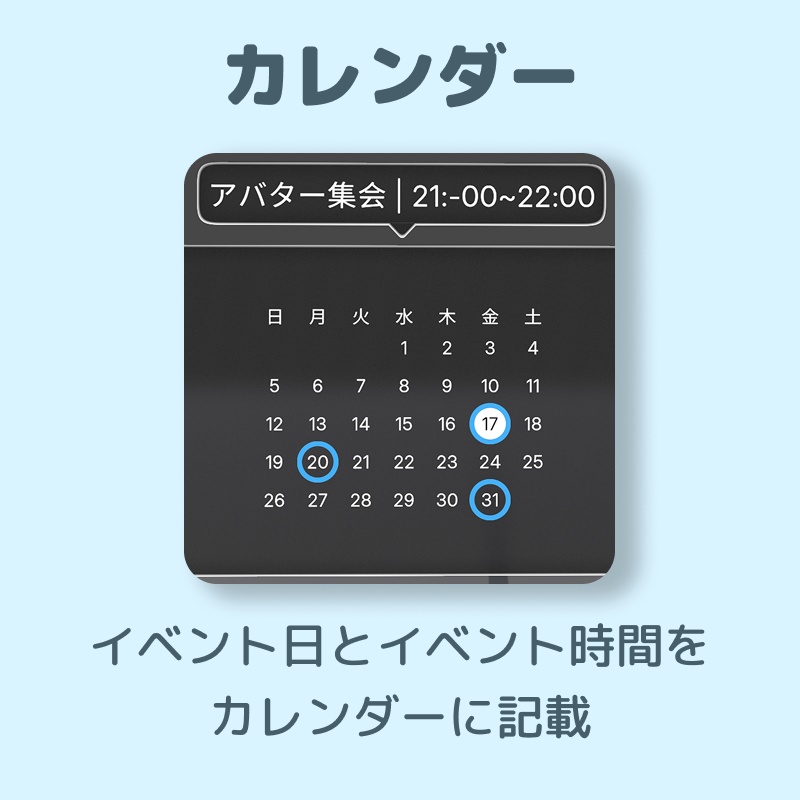 ✨️セール中 ✨️【TIM】QuickMenu - 【LuraSwitch2連携ボタン/ネームタグ/スタッフ管理】VRChatワールド用 多機能メニューパネル