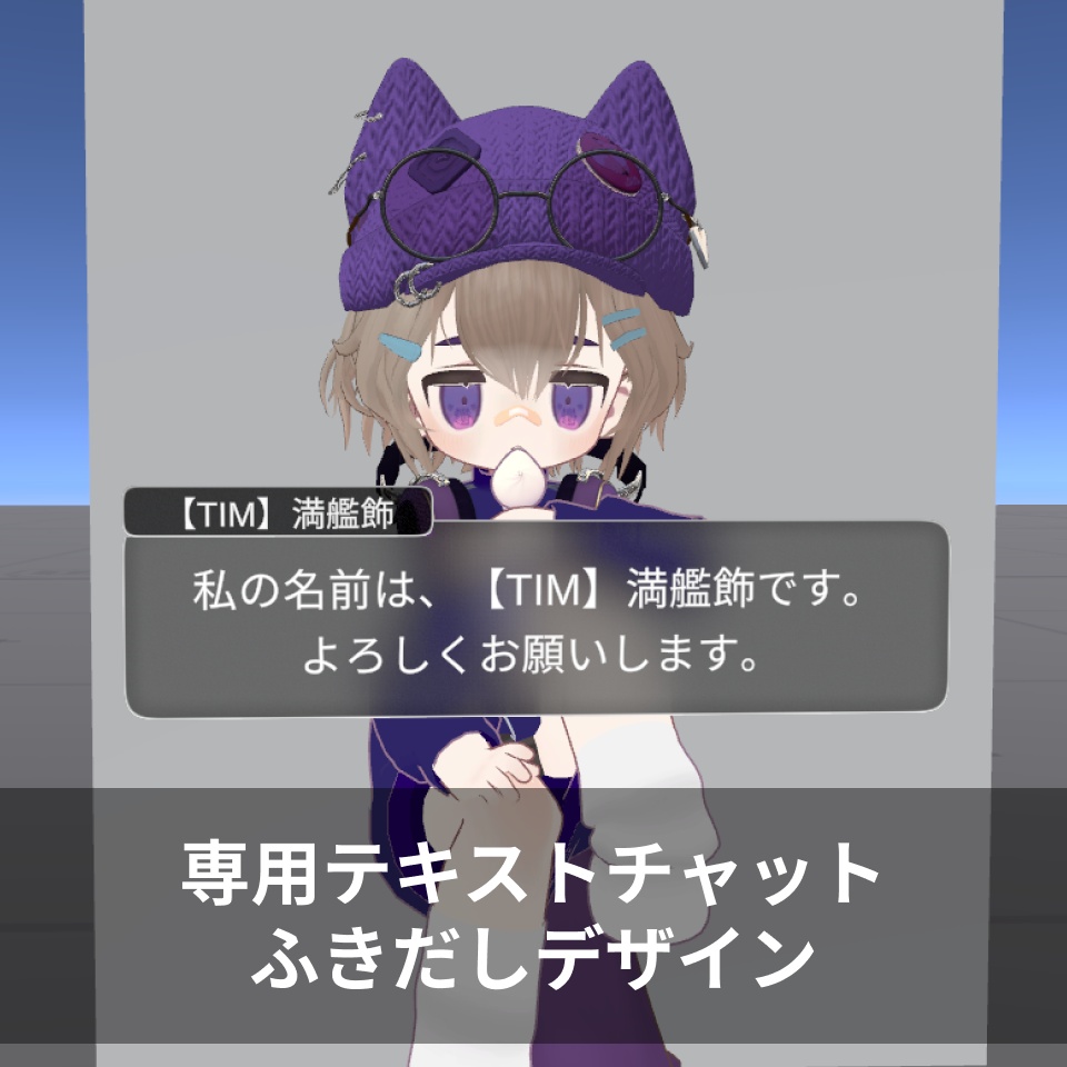 【TIM】Keyboard - 翻訳機能付き(日本語 / 한국어 / 简体中文 / 繁體中文 / Español / Français / Русский / English)