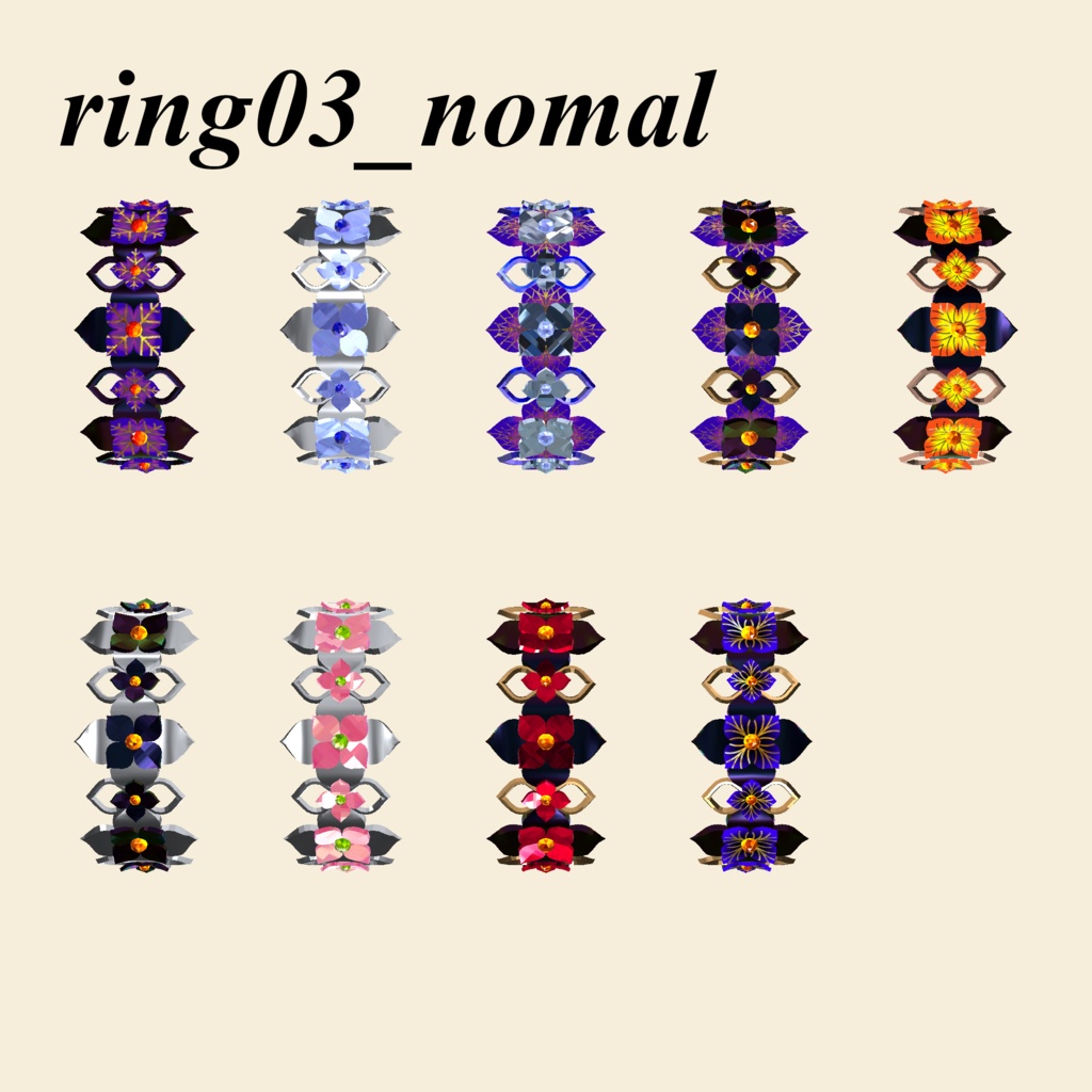 Ring03_series Ajisai 無料版あり